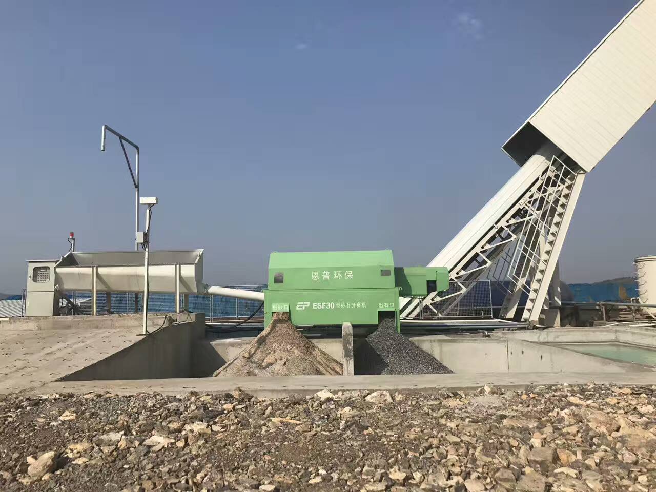 ɰʯ���x�C(j��)