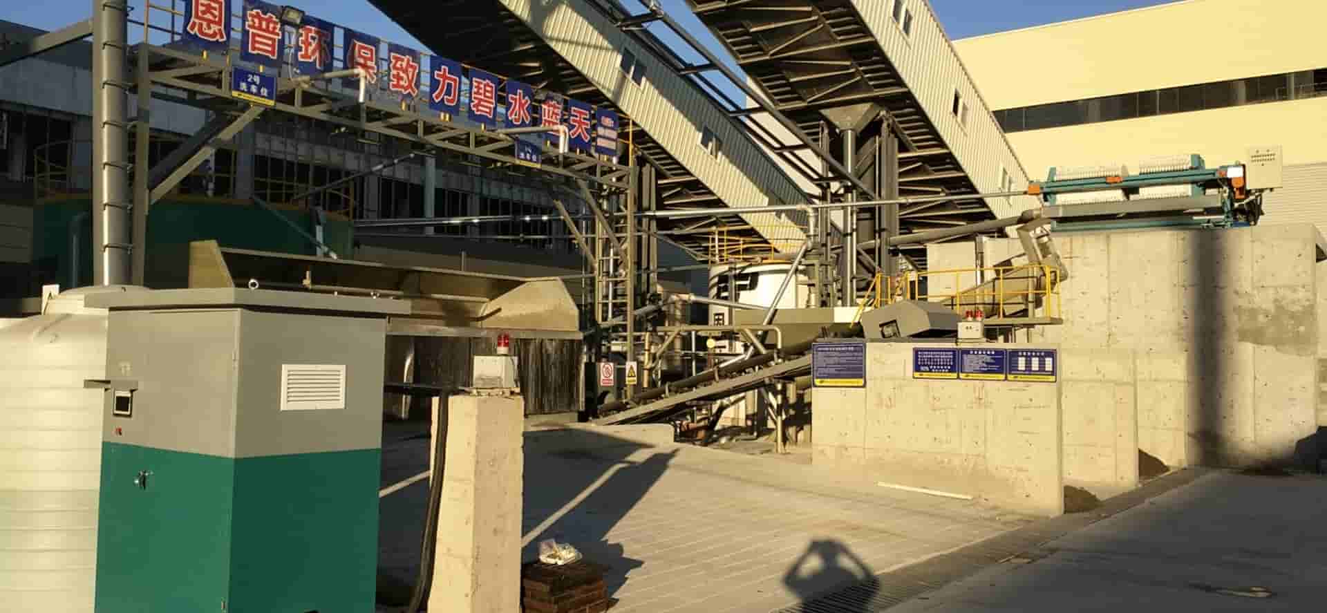 ɰʯ���x�C(j��)