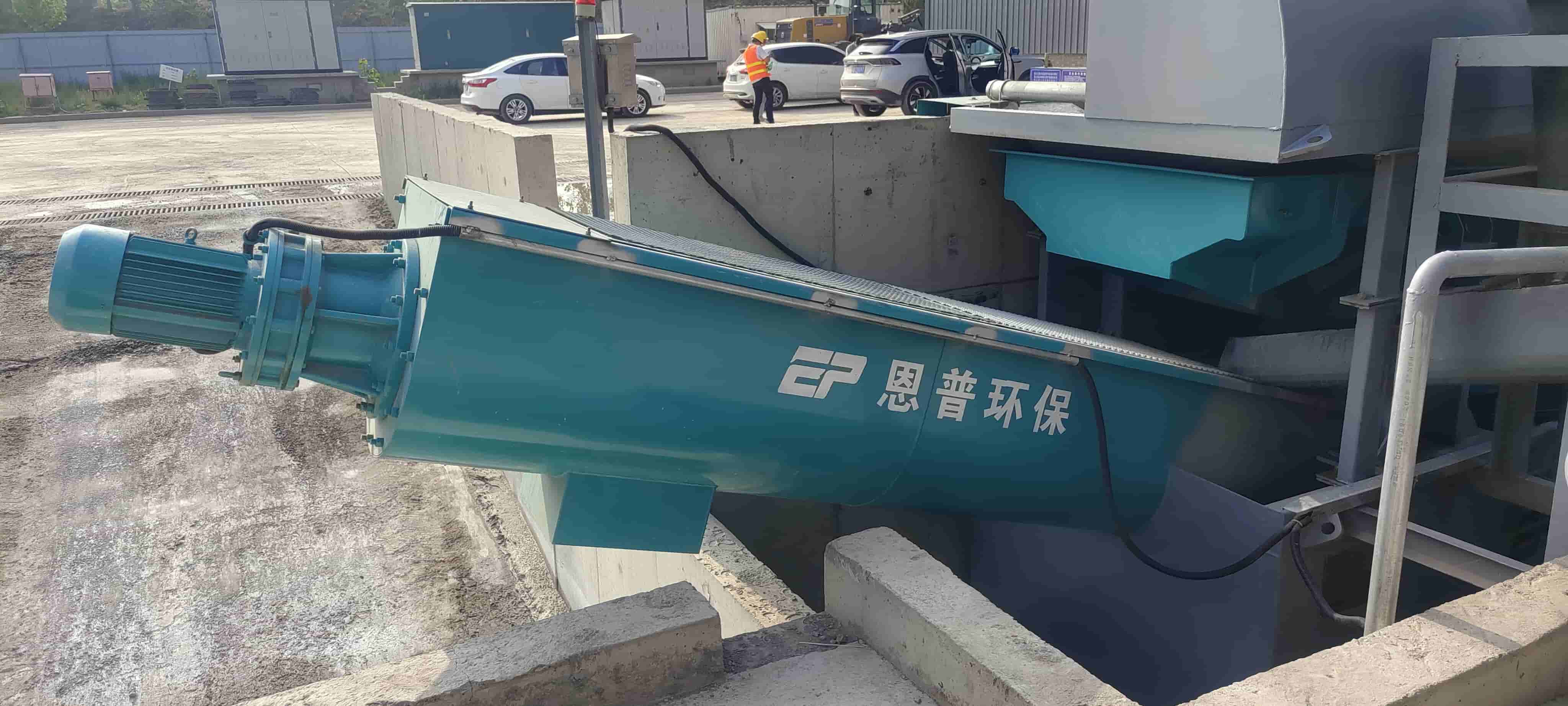 ɰʯ���x�C(j��)