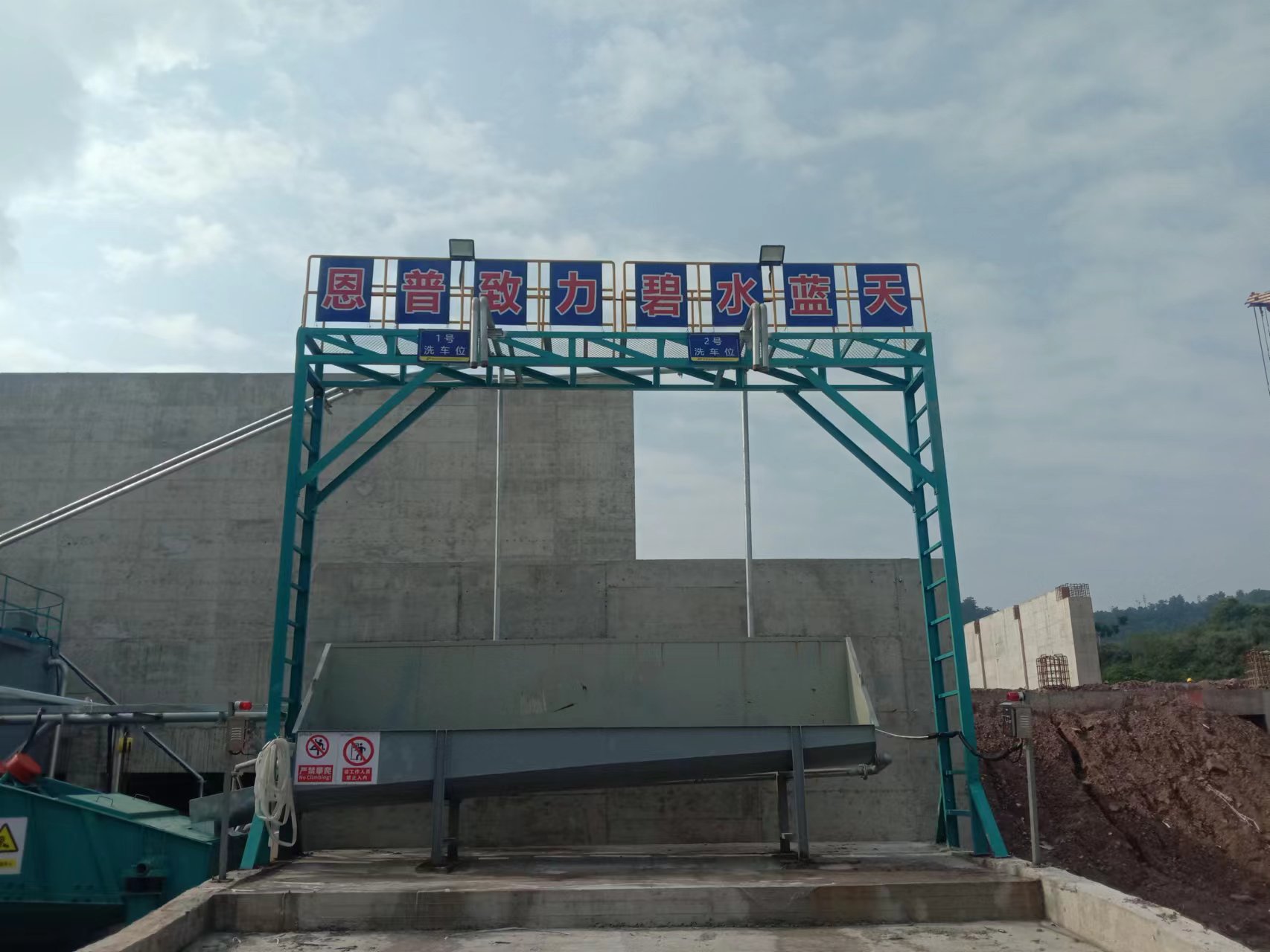 砂石分離機(jī) 砂石分離機(jī)