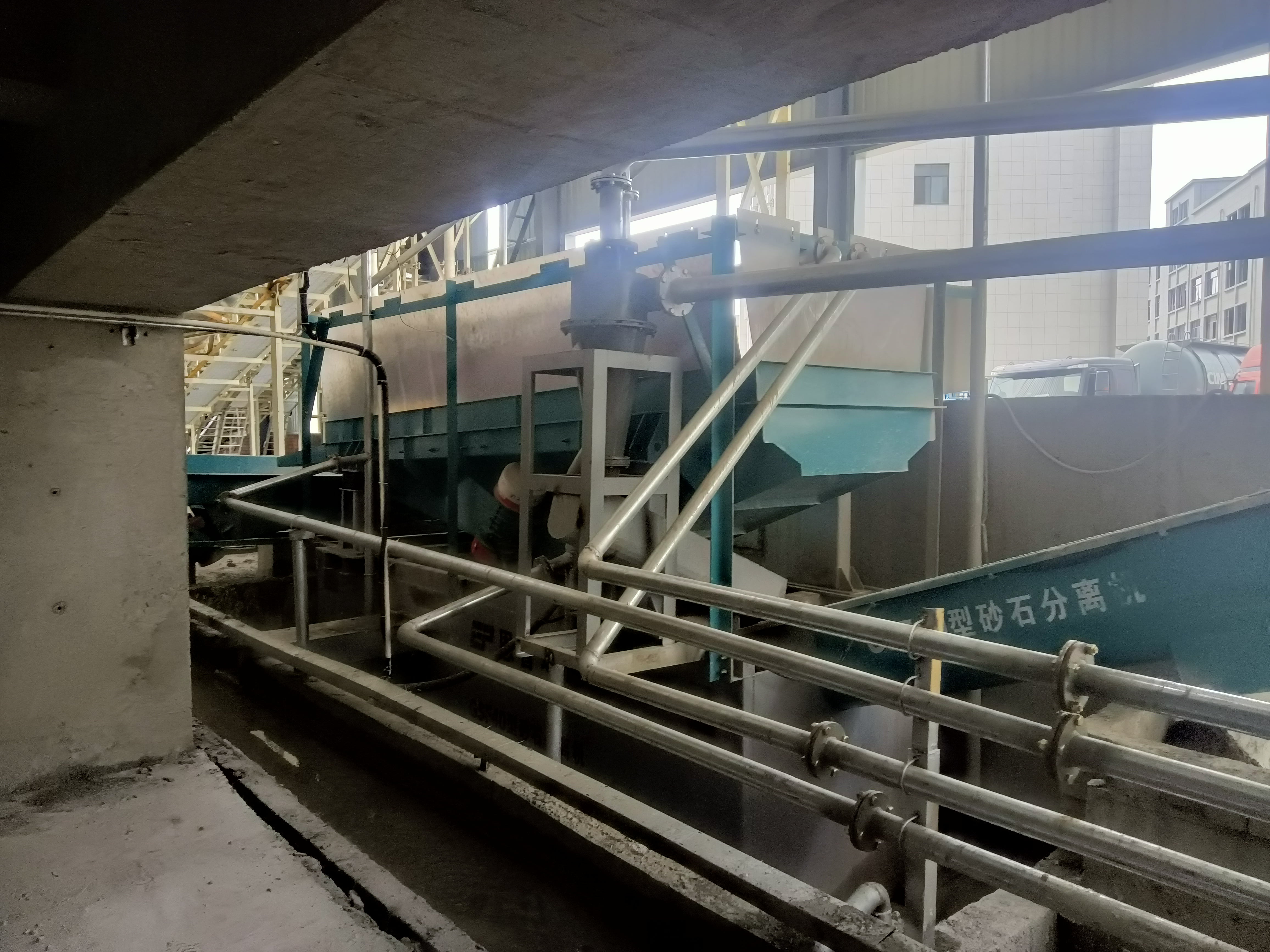 ɰʯ���x�C(j��)