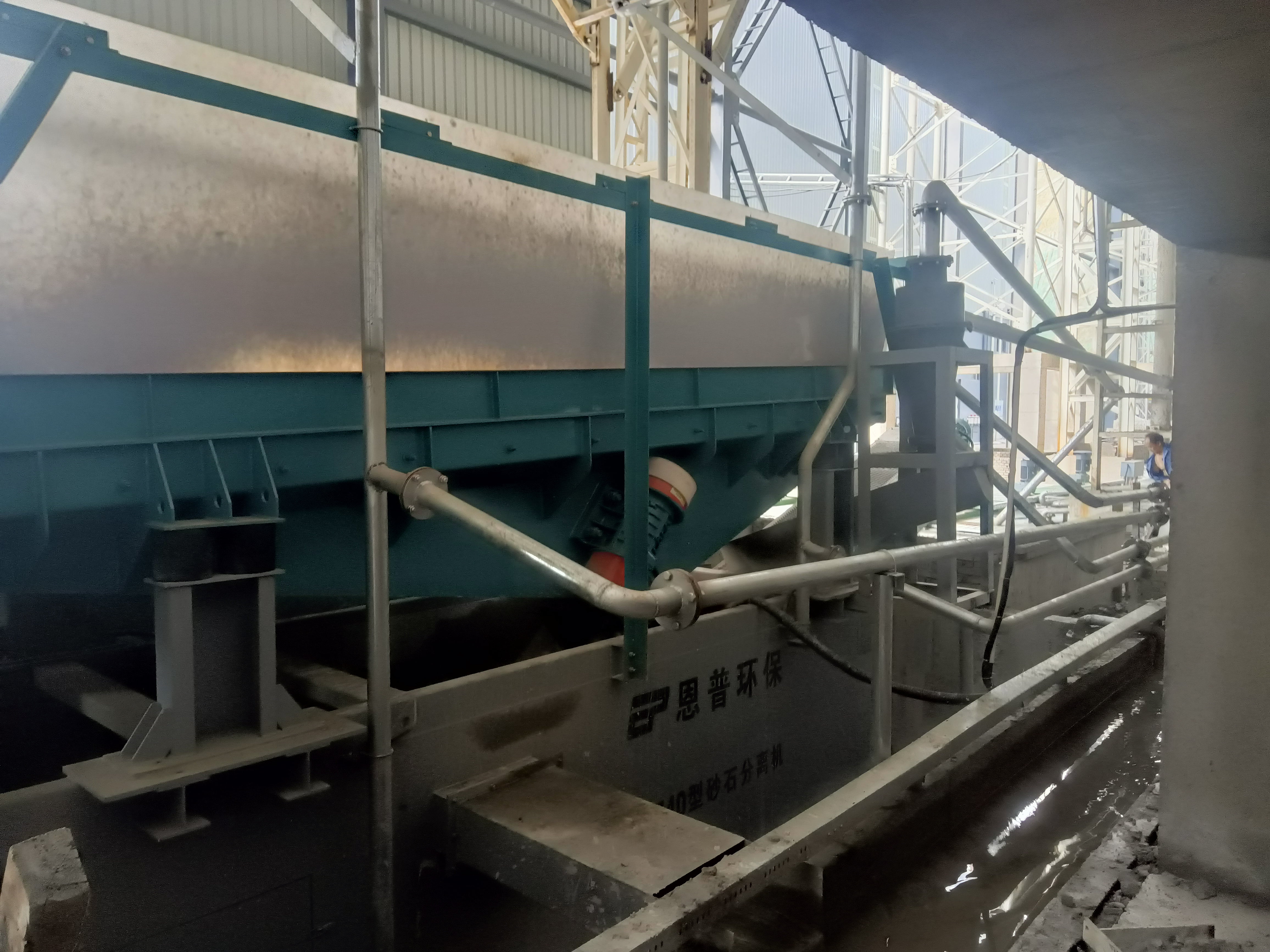 ɰʯ���x�C(j��)