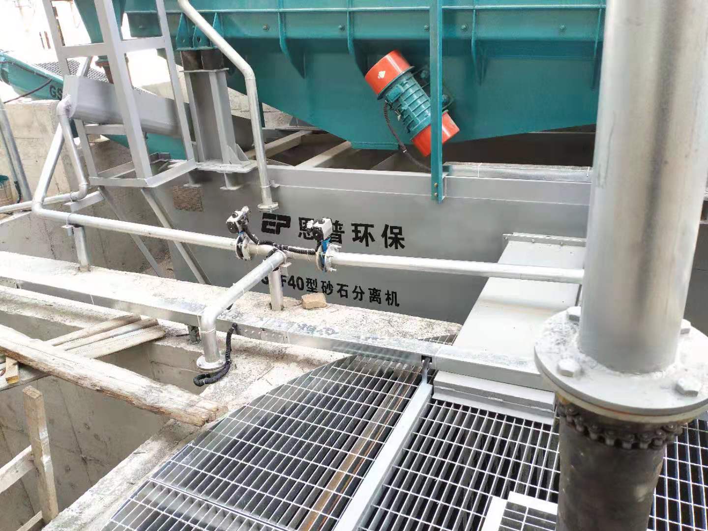 砂石分離機 砂石分離機