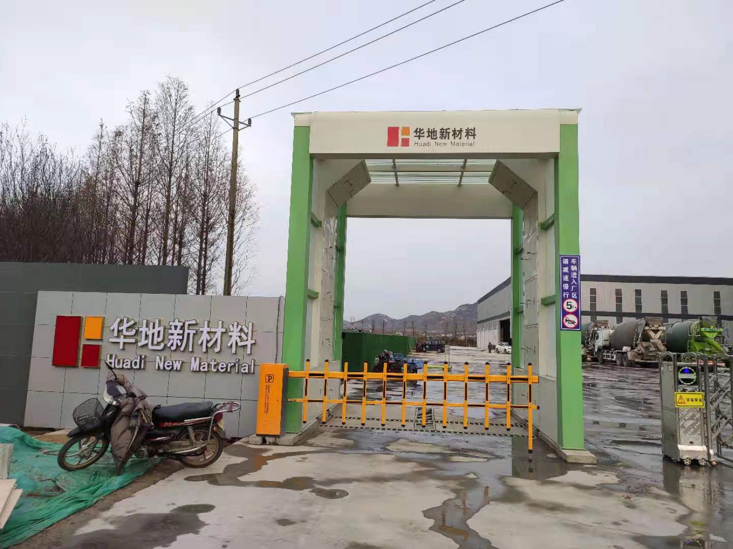 ɰʯ���x�C(j��)