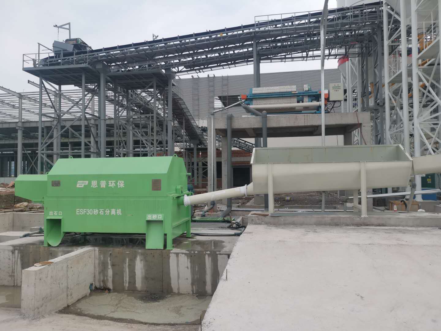 ɰʯ���x�C(j��)