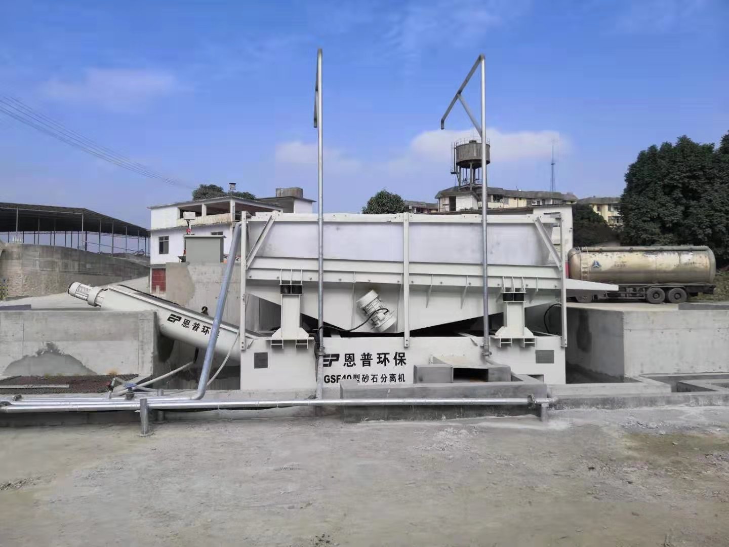 ɰʯ���x�C(j��)