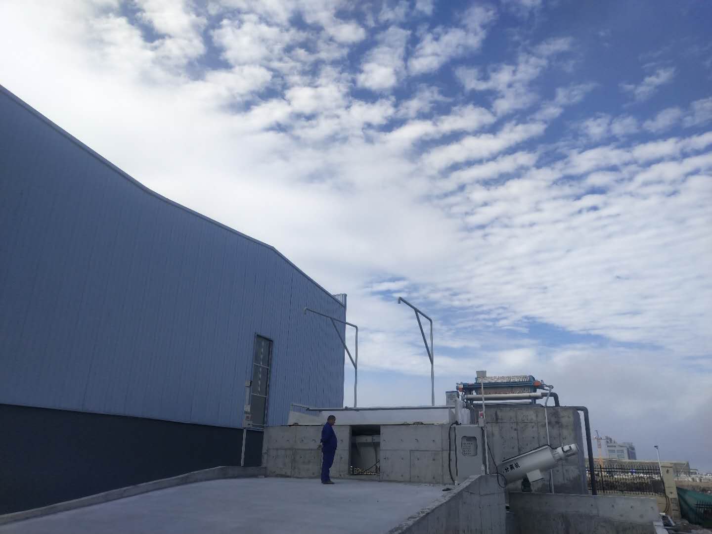 ���ɰʯ���x�C