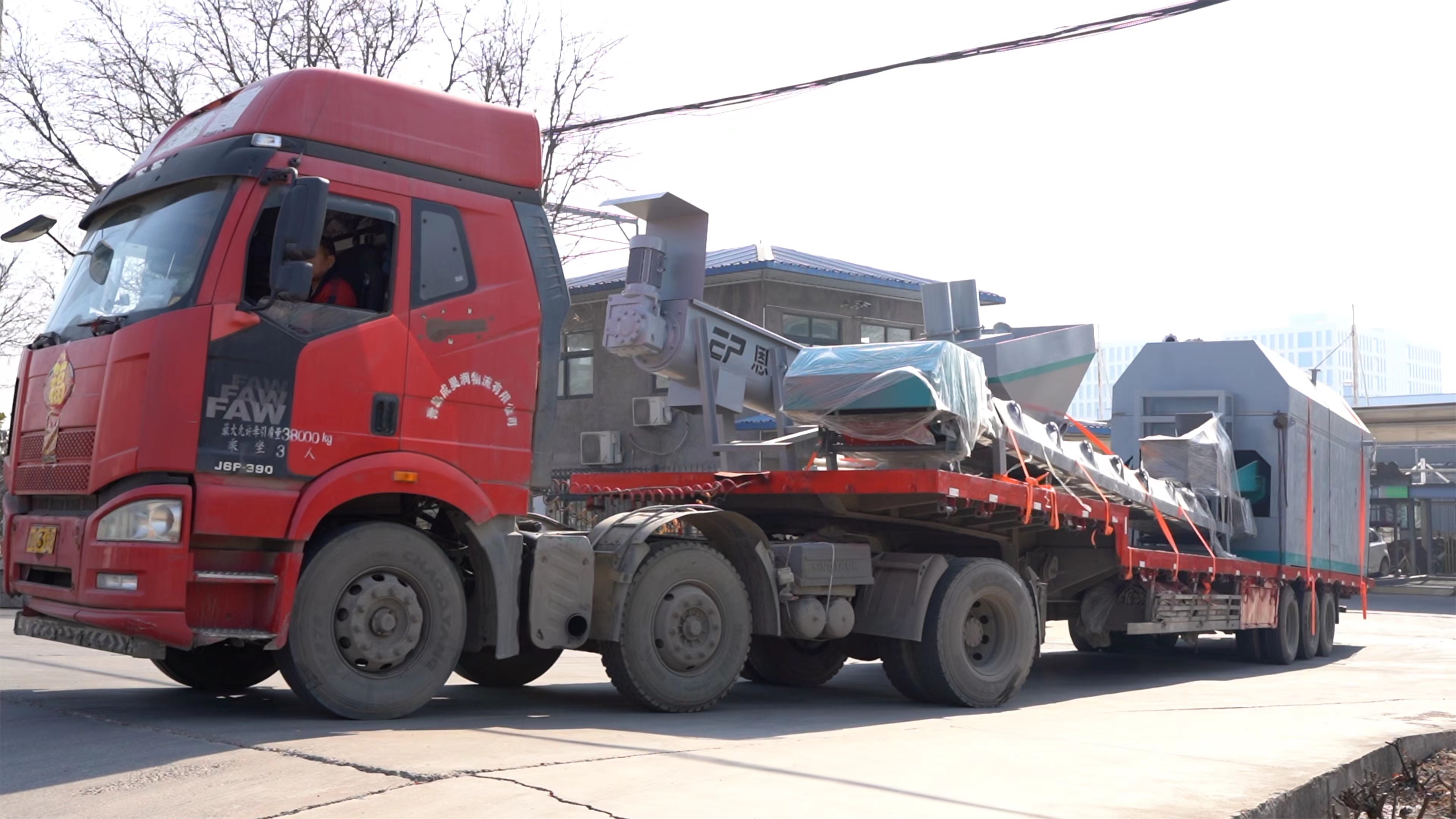 ɰʯ���x�C(j��)