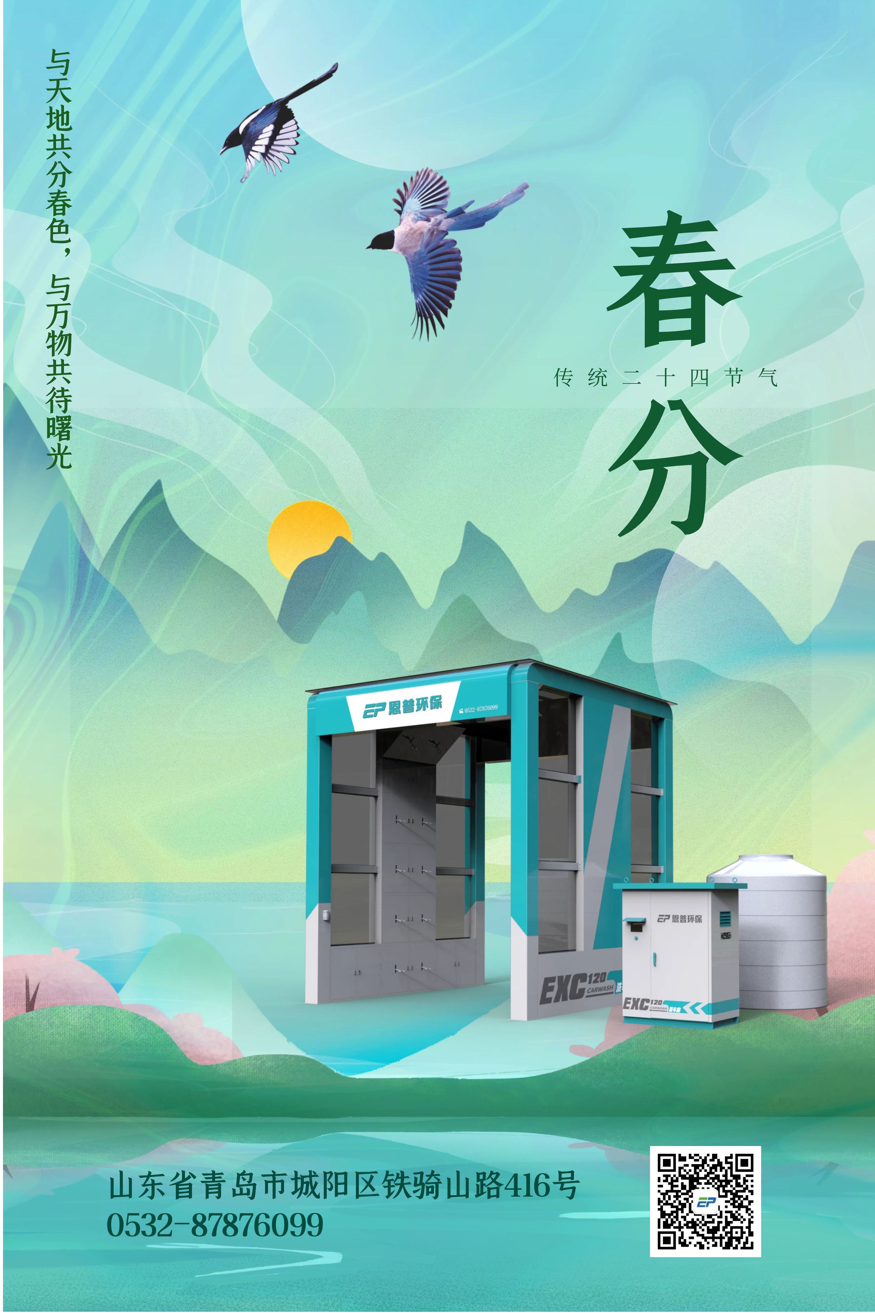 ����ɰʯ���x�C(j��)