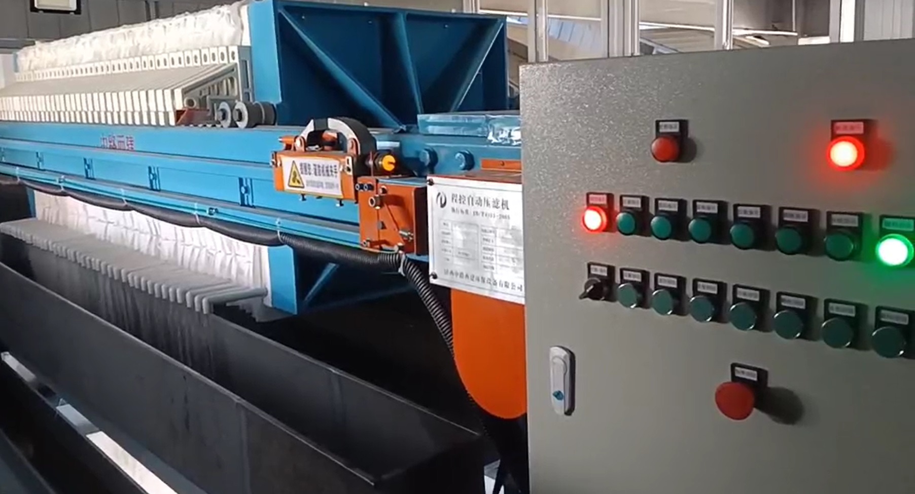 ����ɰʯ���x�C(j��)