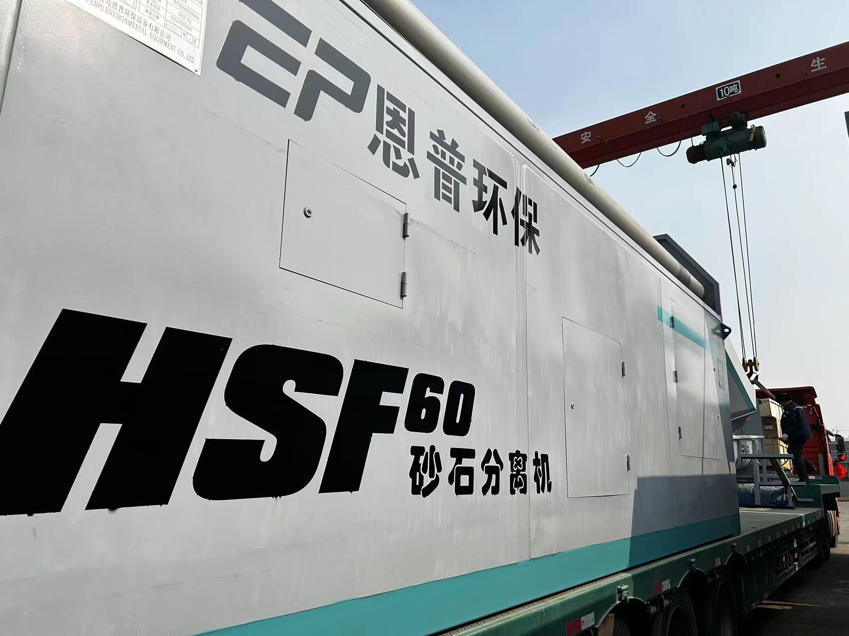 ����ɰʯ���x�C(j��)