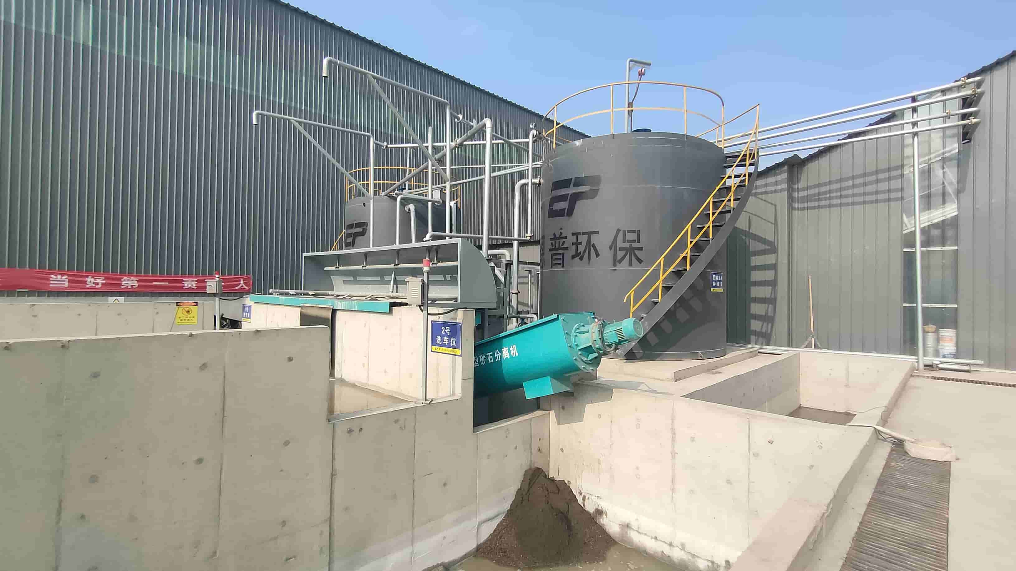 ɰʯ���x�C(j��)