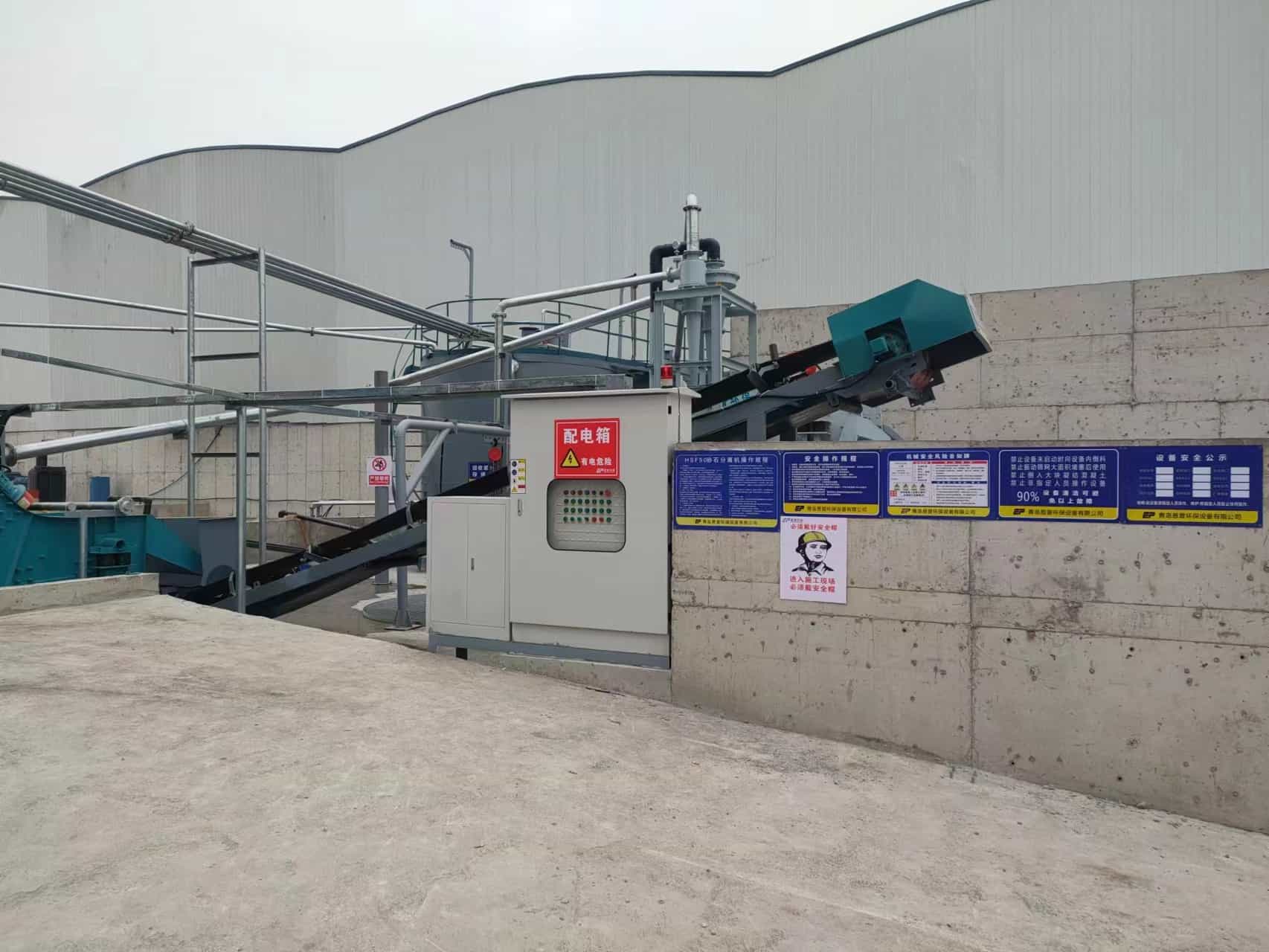 砂石分離機(jī) 砂石分離機(jī)