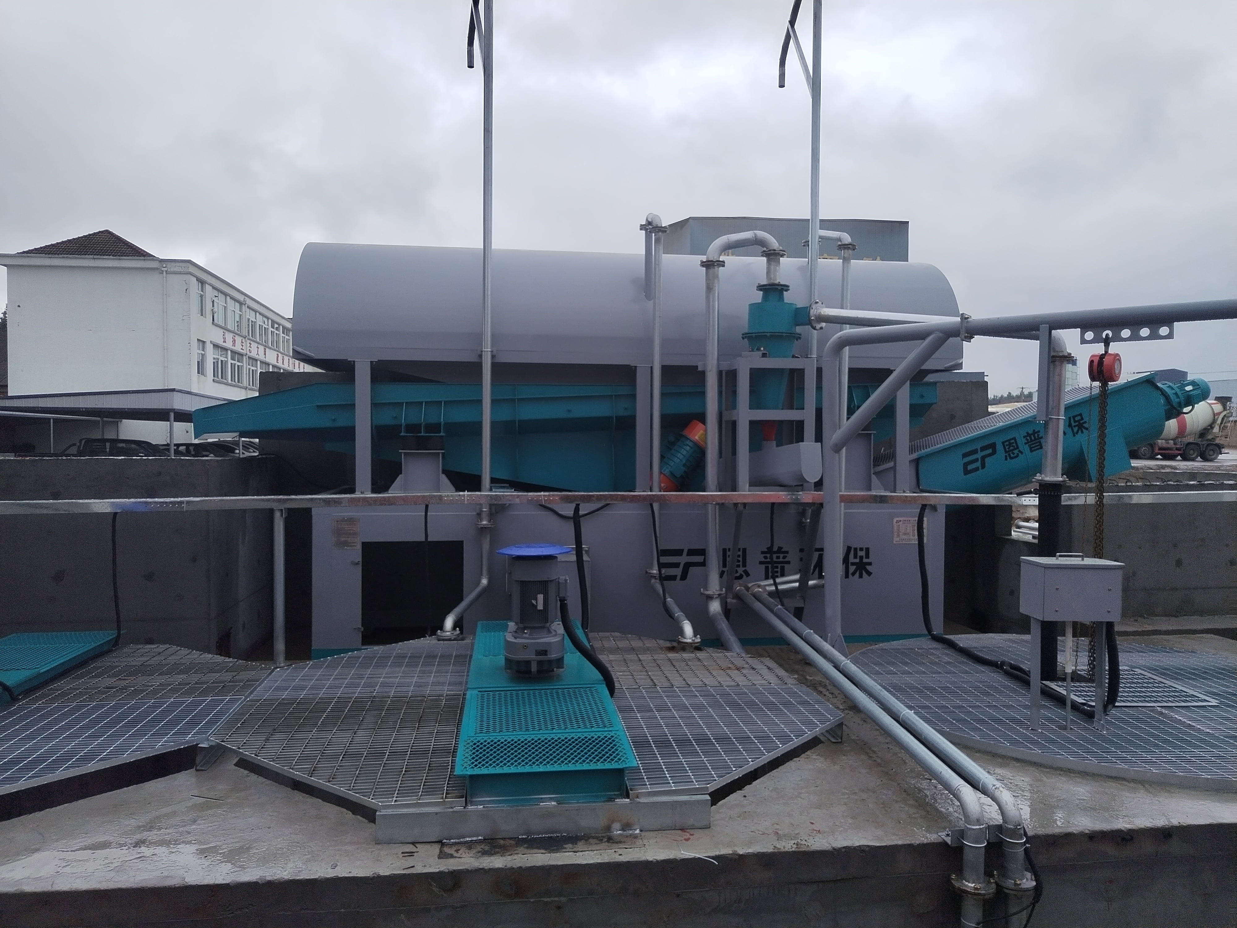 ɰʯ���x�C(j��)