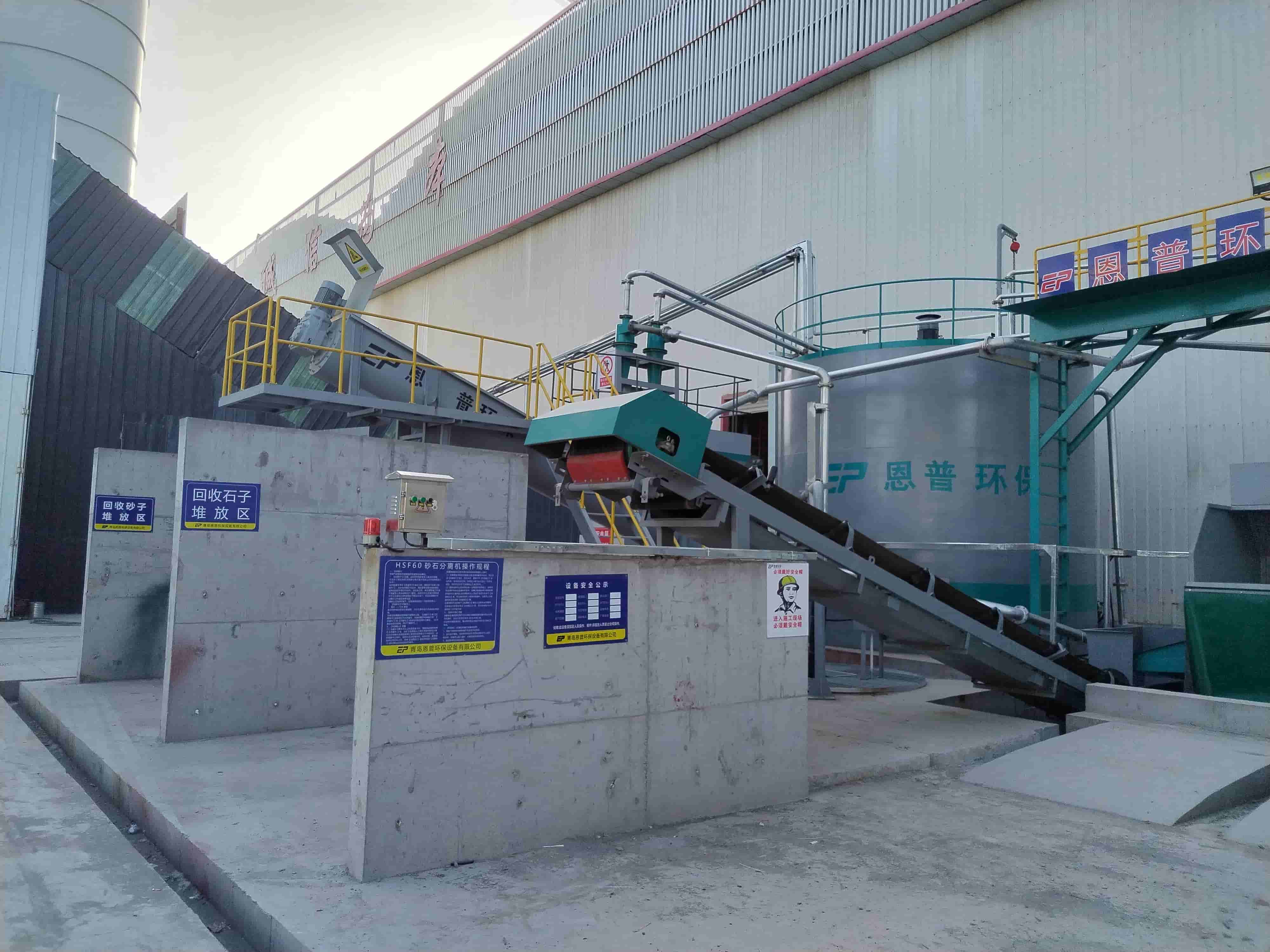 ɰʯ���x�C(j��)